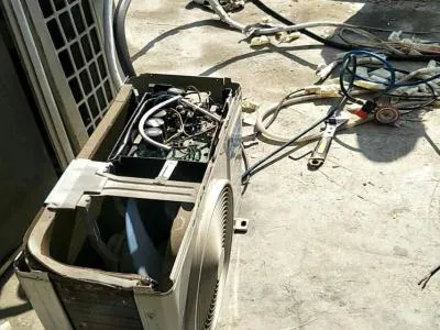 笔记本电脑下载速度慢怎么办