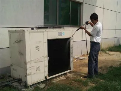 美菱电热水器使用说明书