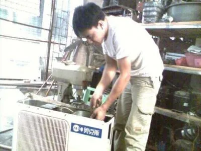 热水器冻住没有热水怎么办