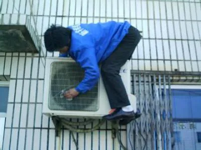 笔记本电脑突然响起来是怎么了回事