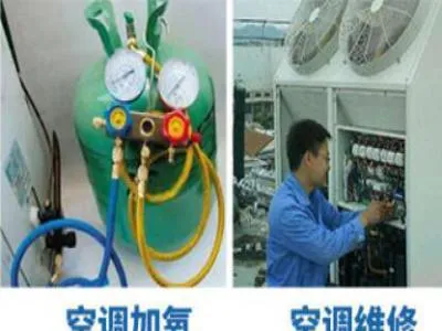 美的电热水器插电进去的屏幕是一闪一闪是怎么回事