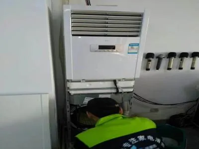 空调制热有异味怎么回事