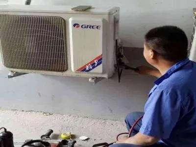 热水器定时开关怎么关闭