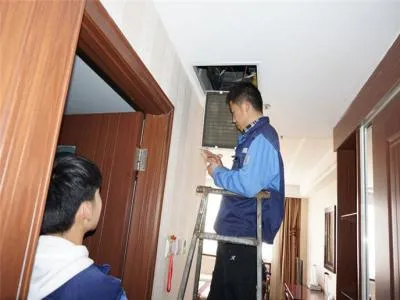 电视边缘有白边是什么原因