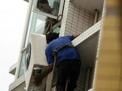 电视机显示鉴权失败是啥情况