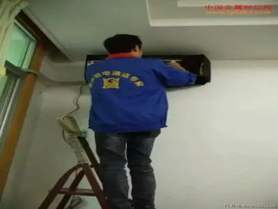 米家洗衣机UF是什么意思