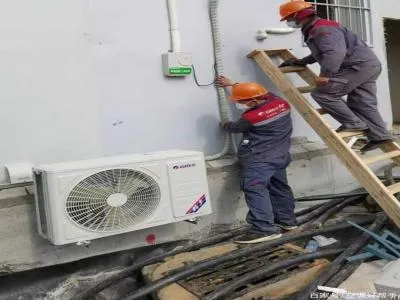 电视突然变小屏怎么放大