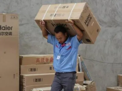 Haier空调遥控器怎么制热