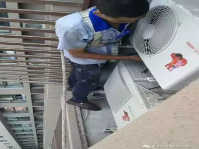 海尔洗衣机出现ed是何故障