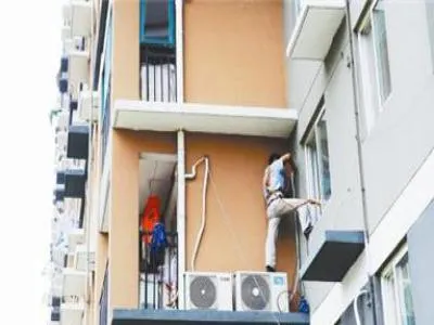 笔记本显示屏因为温度太低